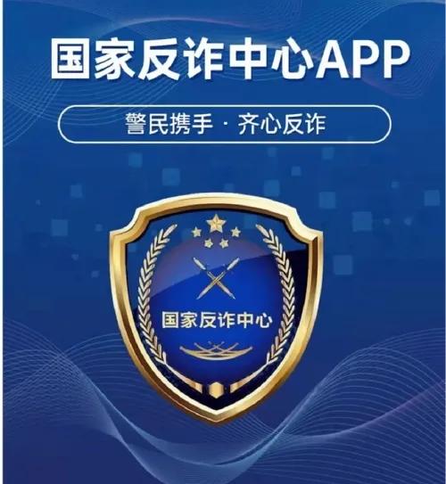 挣钱软件一天赚100微信提现（挣钱软件一天赚100微信提现下载）-第5张图片-交易所